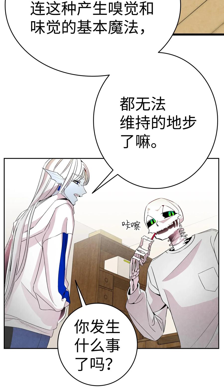 24 朋友14