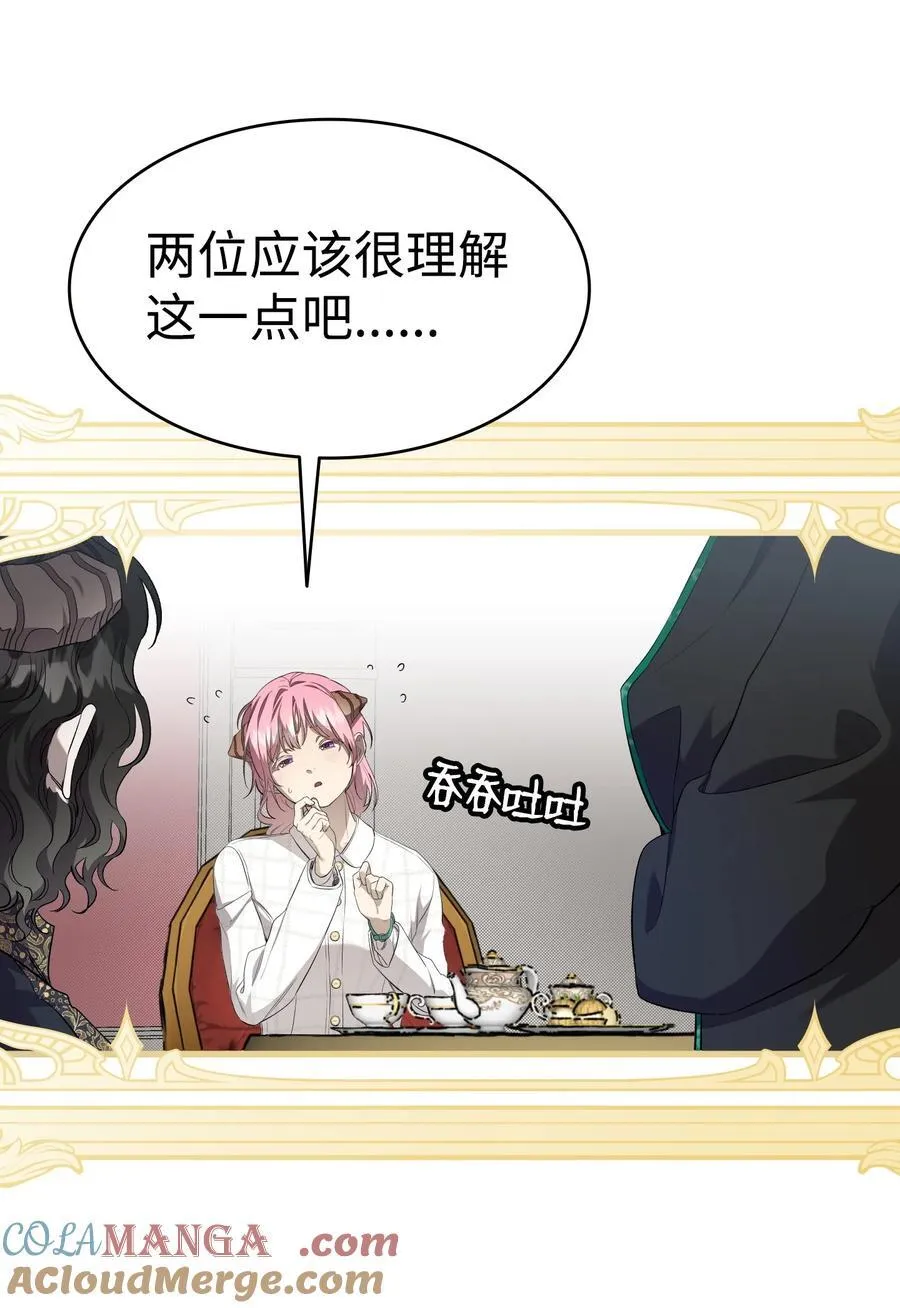 217 强大的网友15