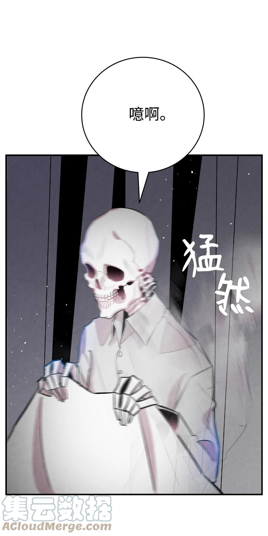 88 惊悚的噩梦69