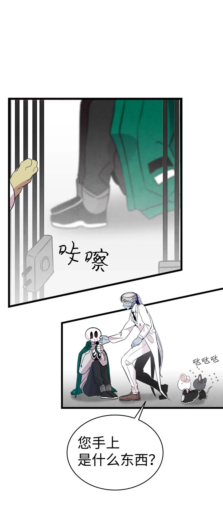 60 没有子女55