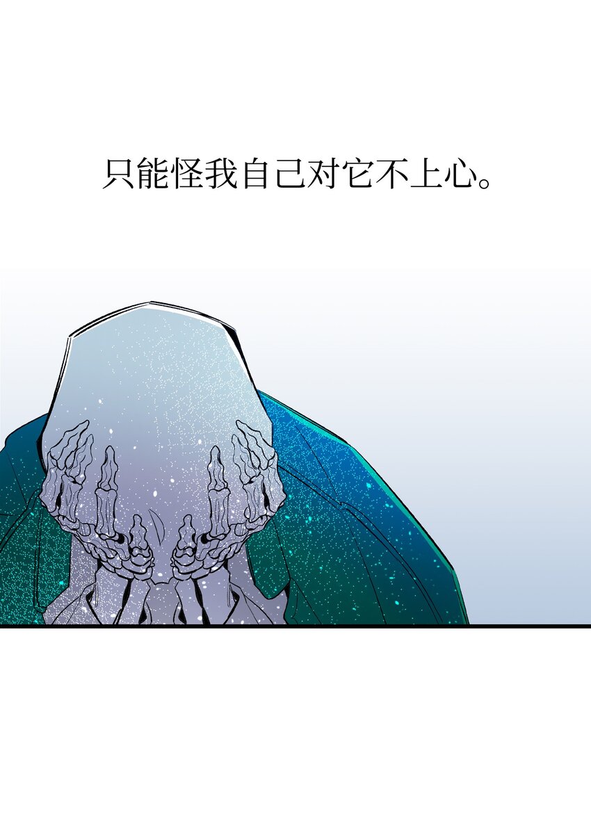 148 家人生病的一天64