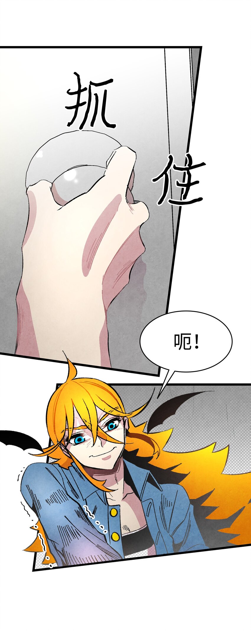 10 洗澡90