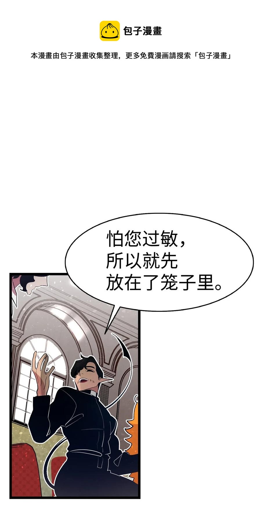 42 父母要懂得？33