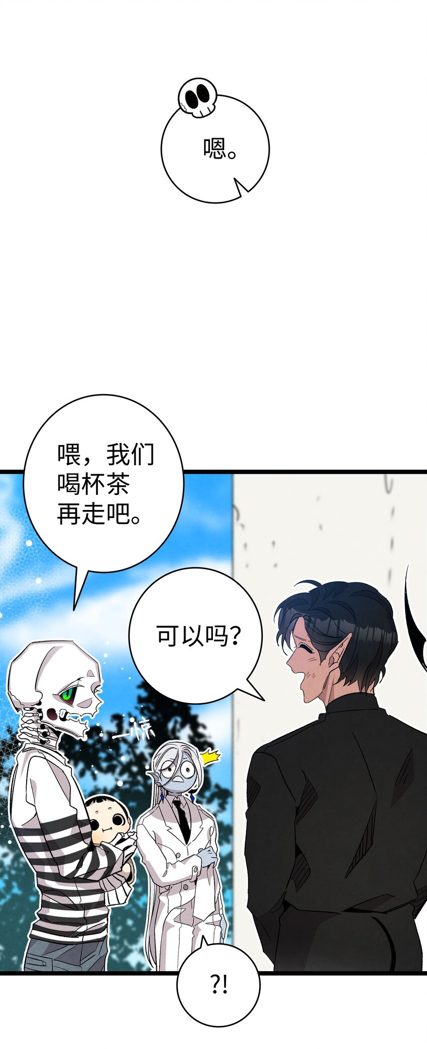 119 电视机30