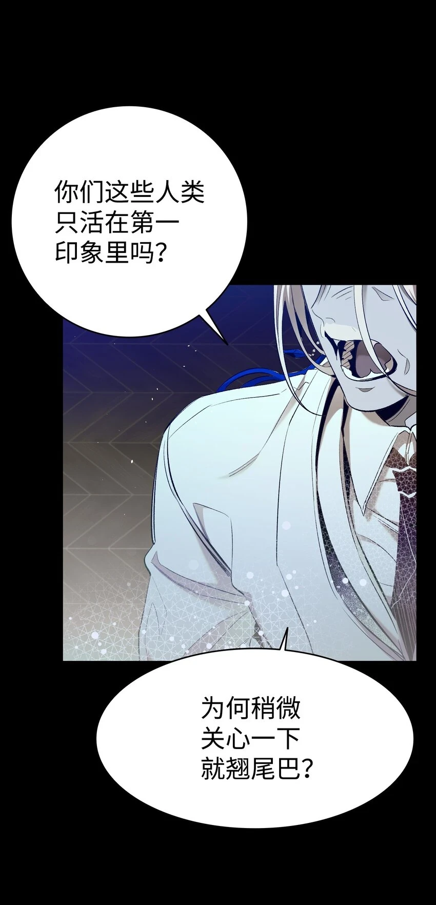 182 天真的梅丽51