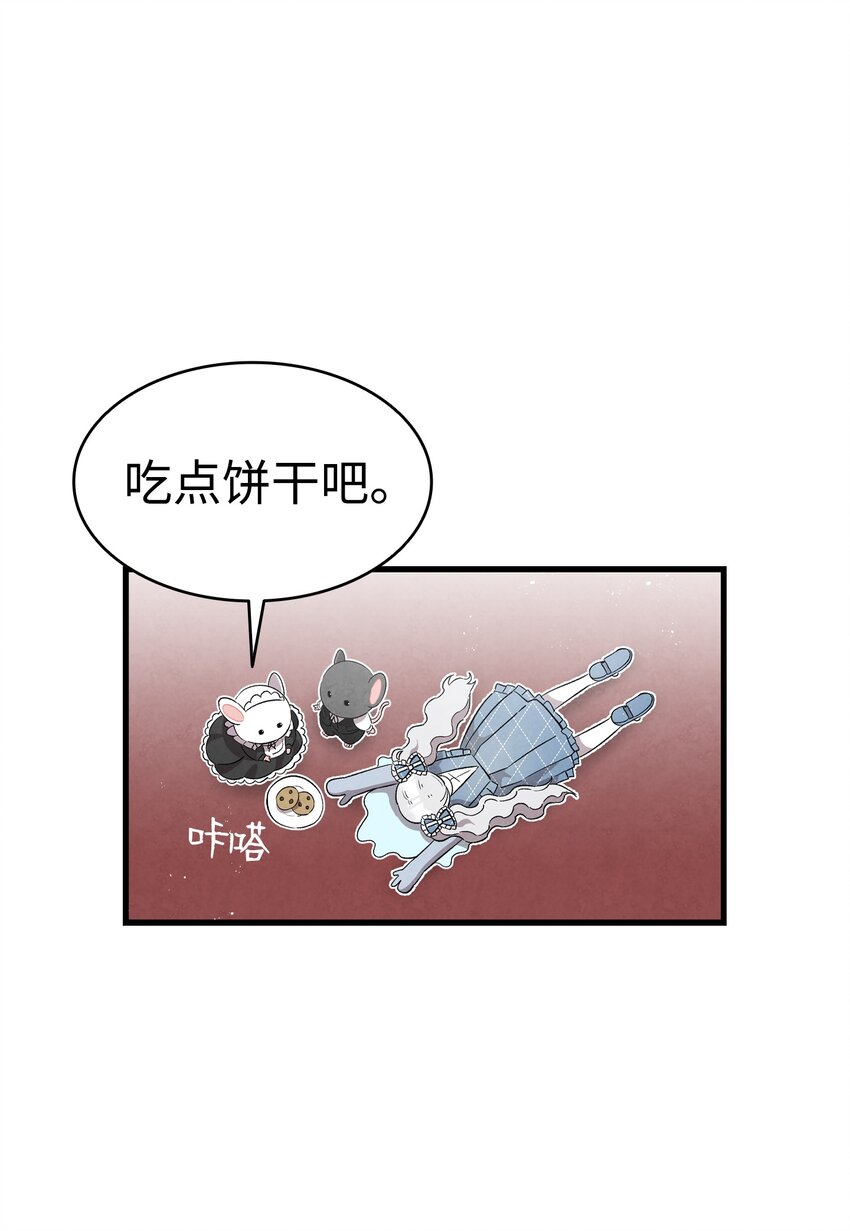 133 网红拍摄21