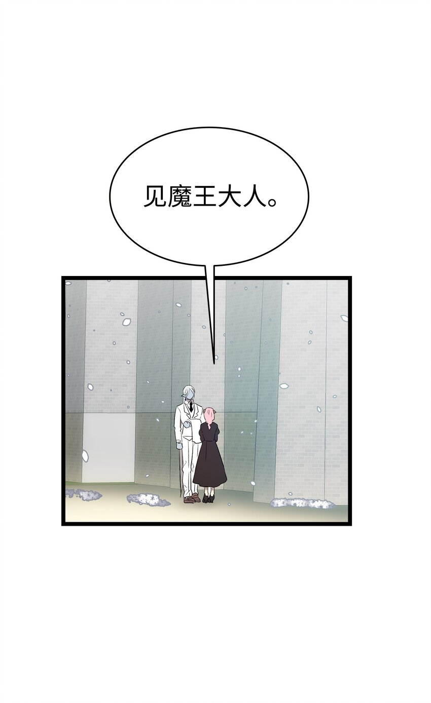 178 心满意足38