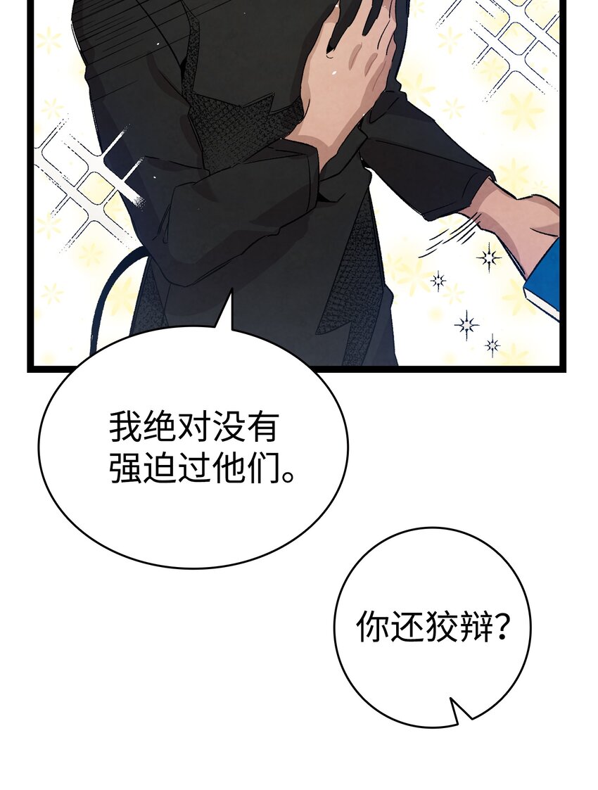 110 得到允许13