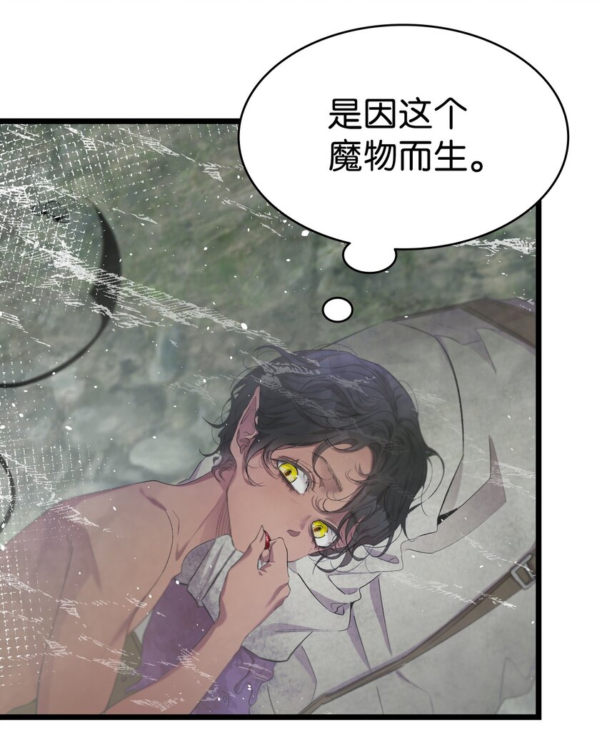 153 长大的蝴蝶23