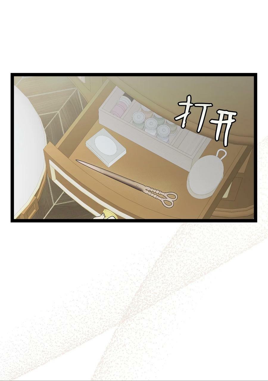 200 离别前夕73