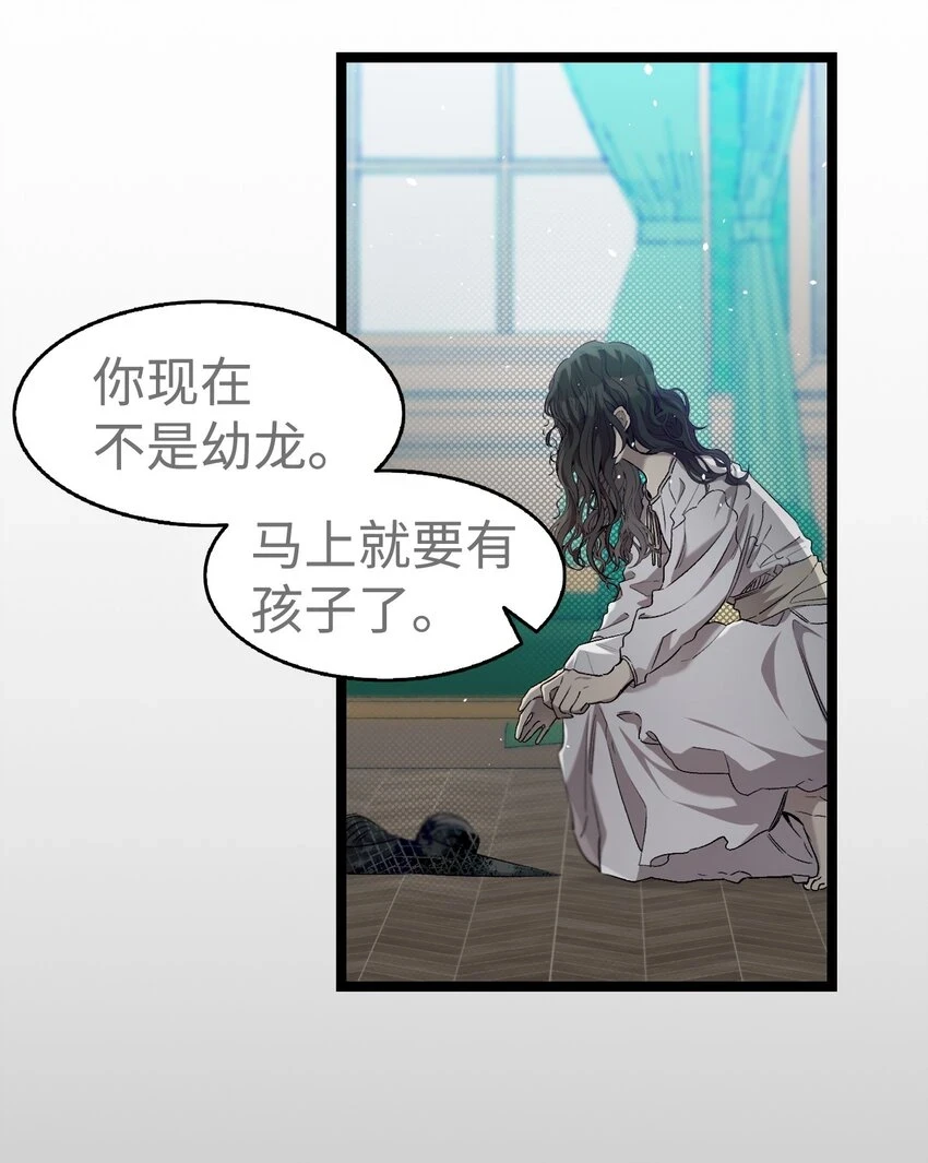 182 天真的梅丽7
