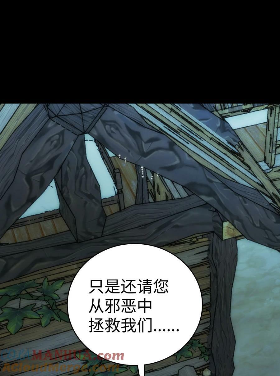 203 父母93