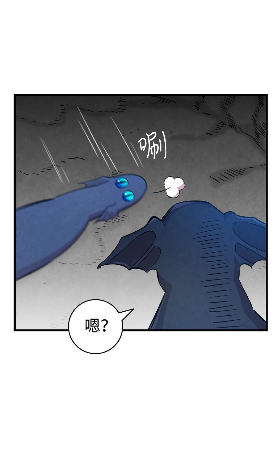 83 后记47
