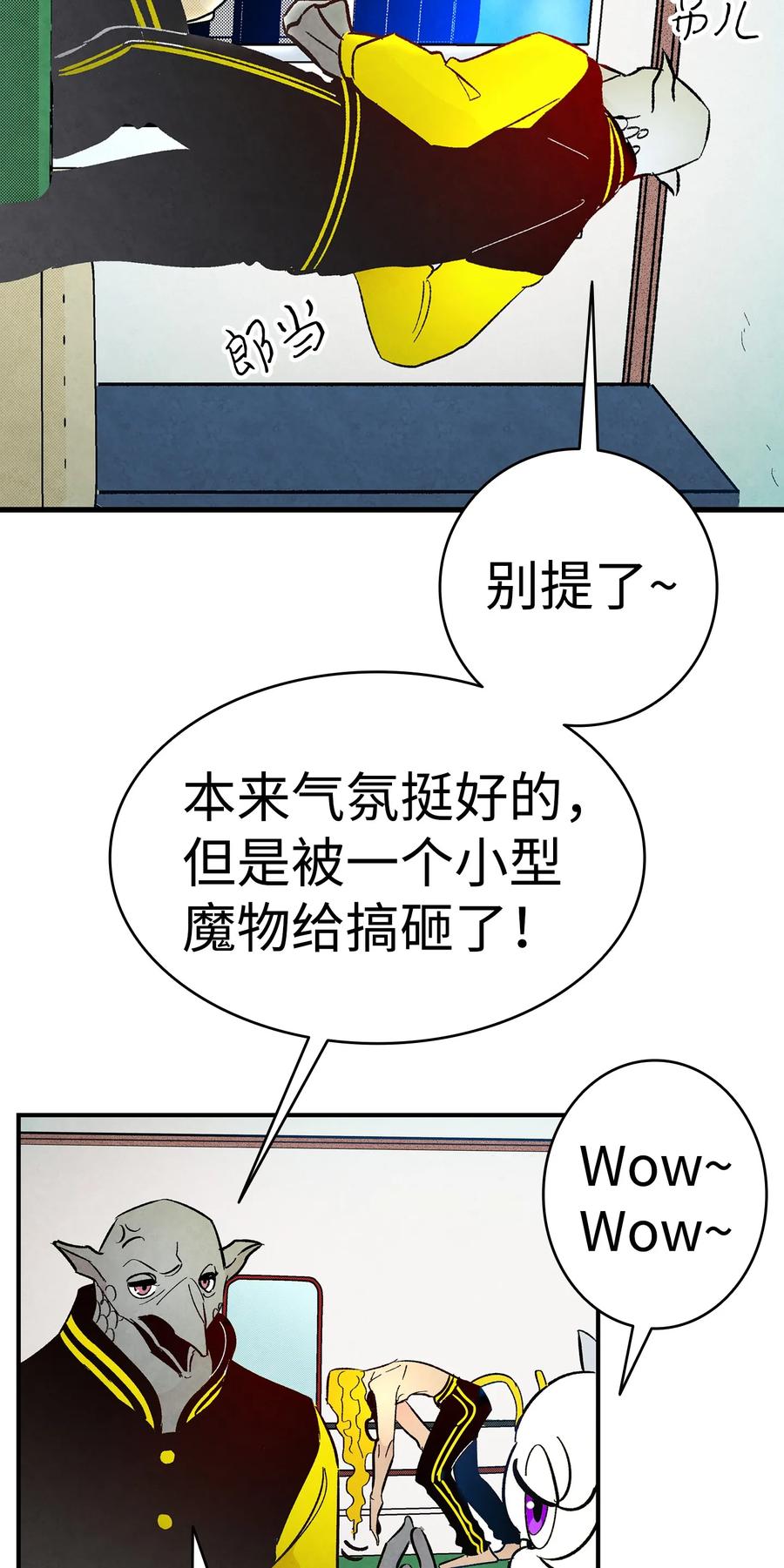 17 尿不湿58