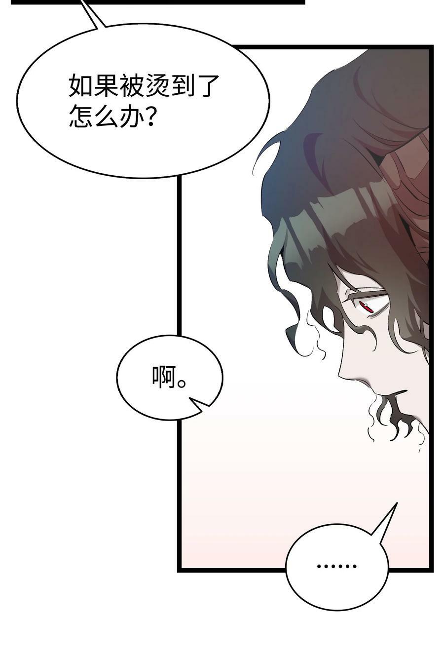 189 这是命令55