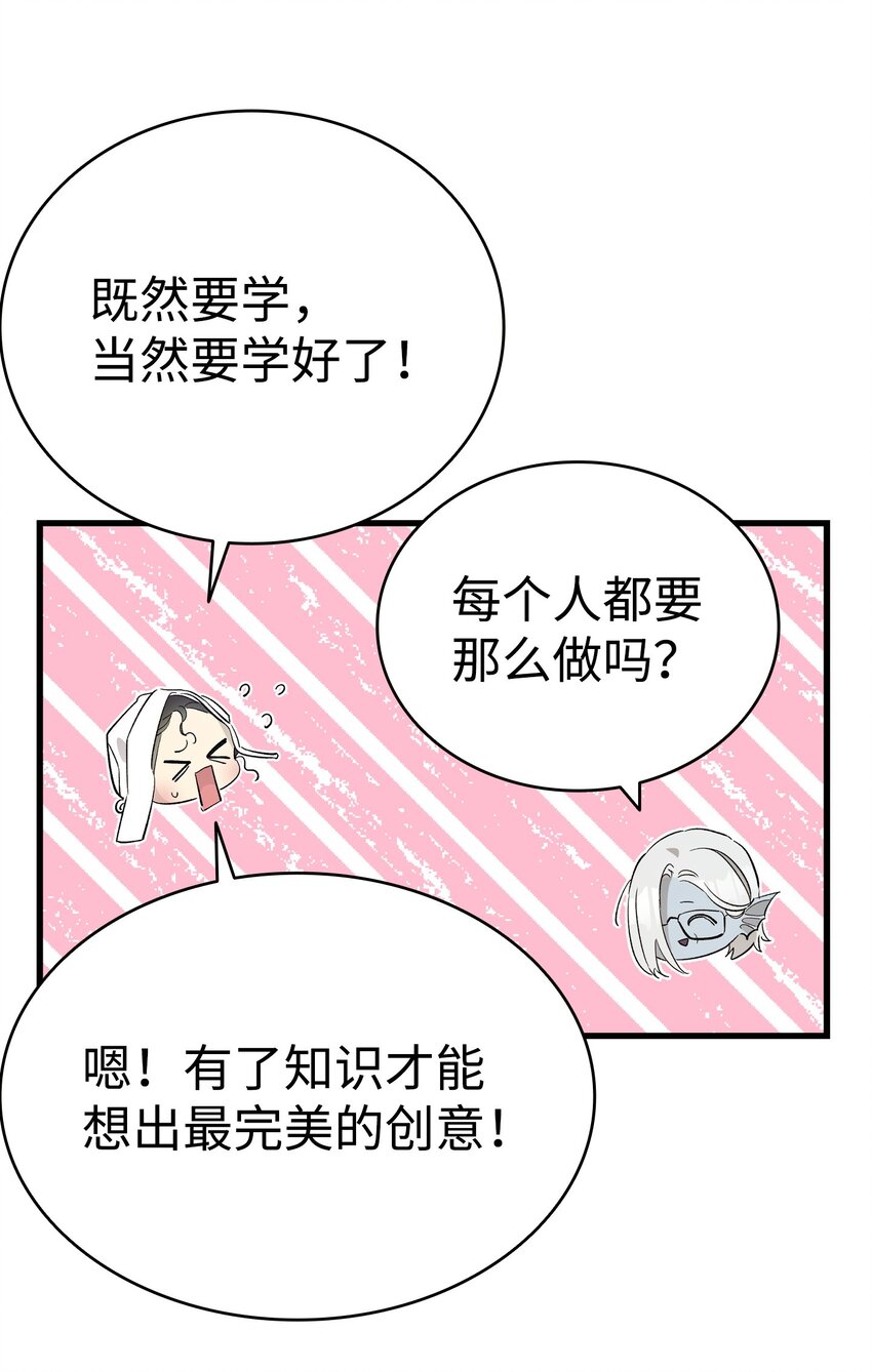 173 读书的意义45