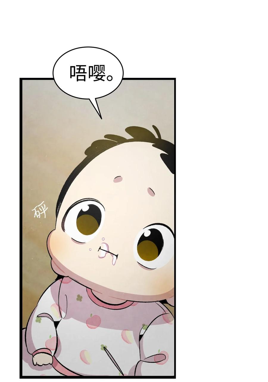 63 兼职26