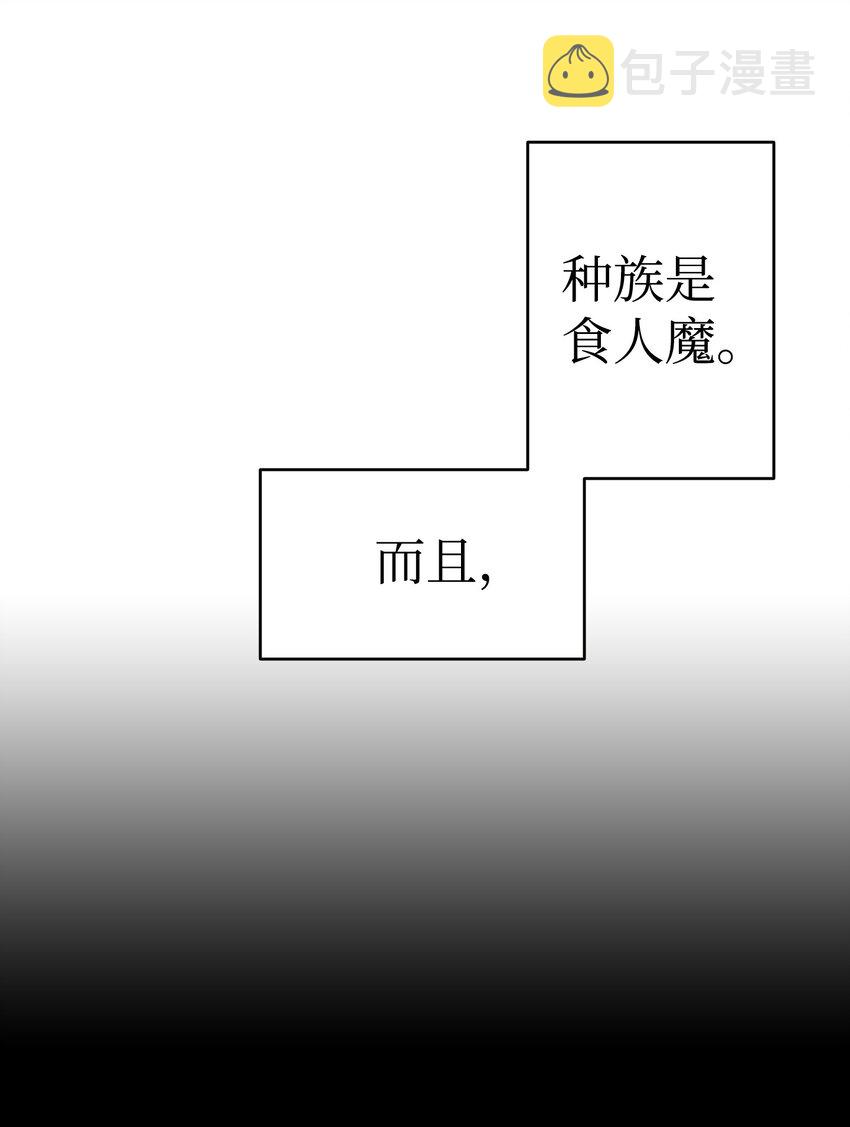 13 履行承诺2
