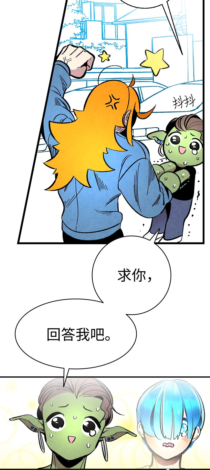 13 履行承诺65