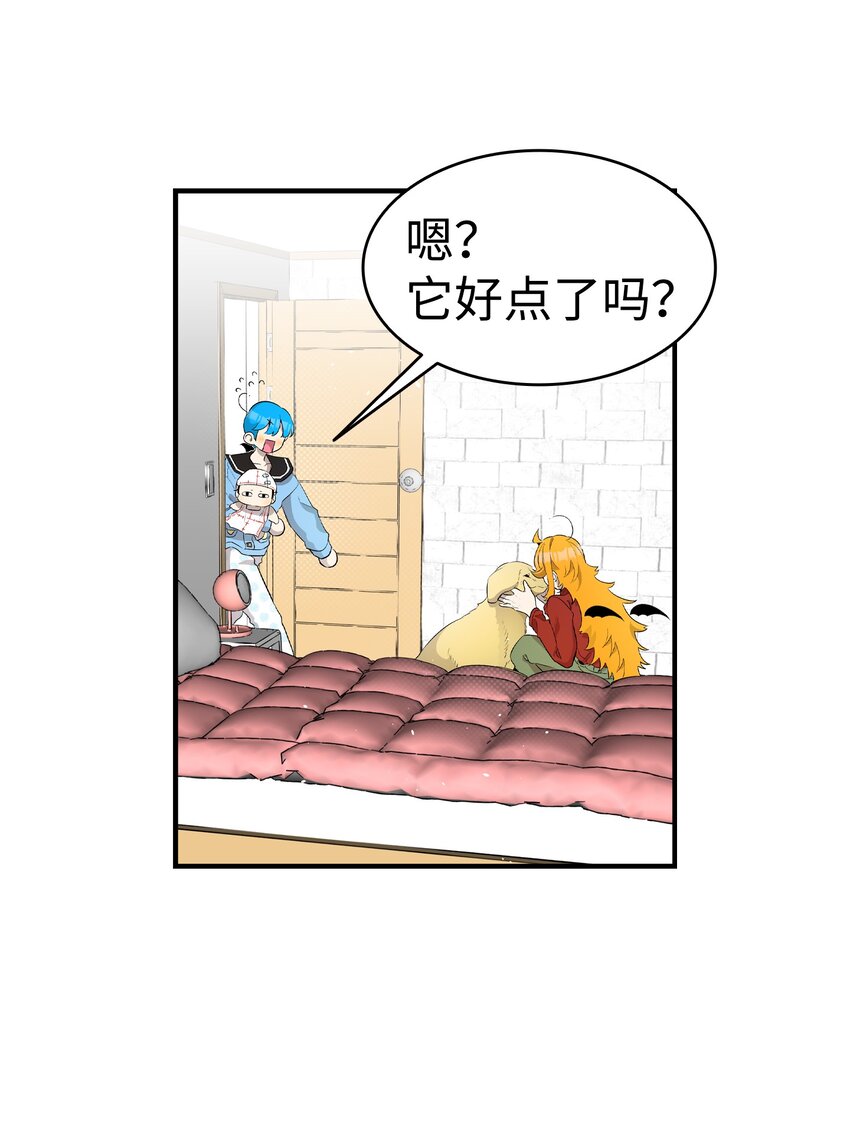 156 最后的嘱托51