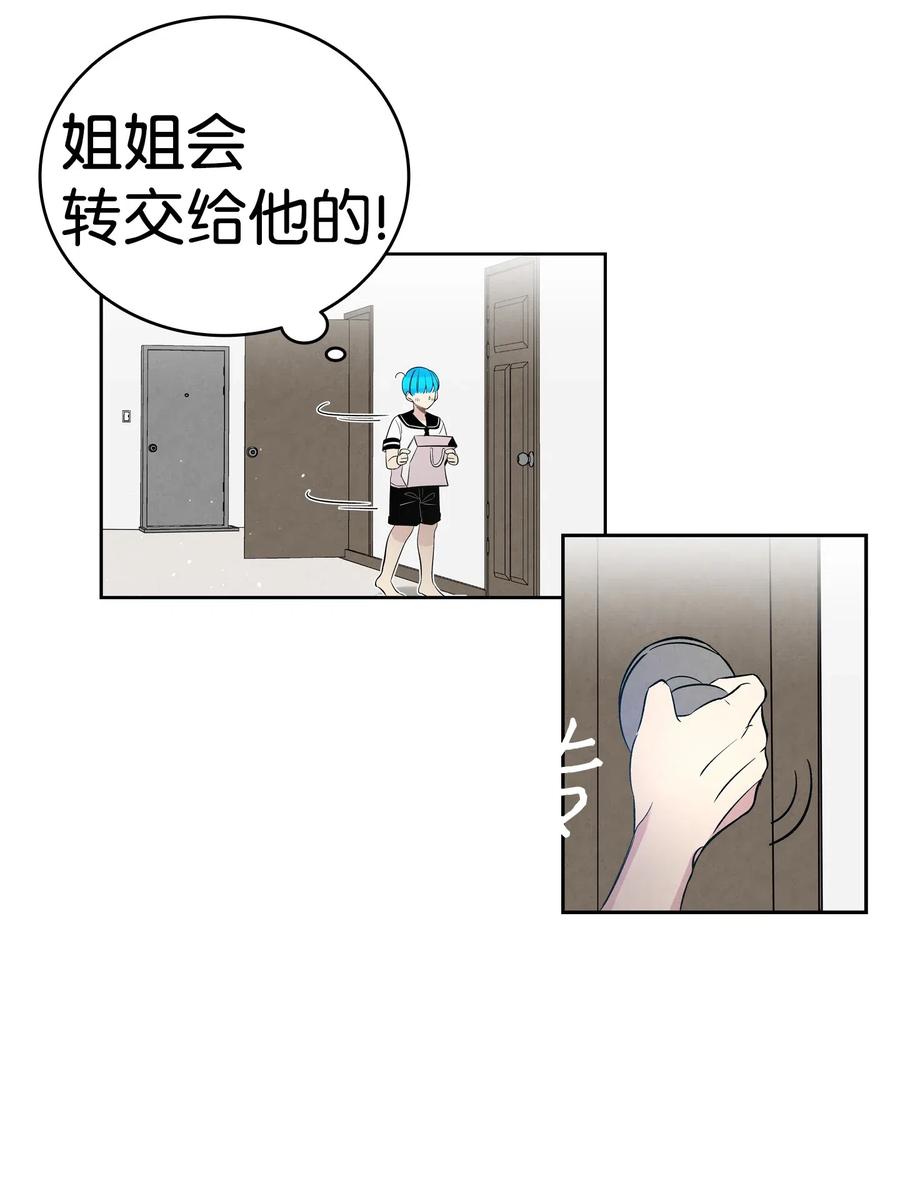 44 名字46