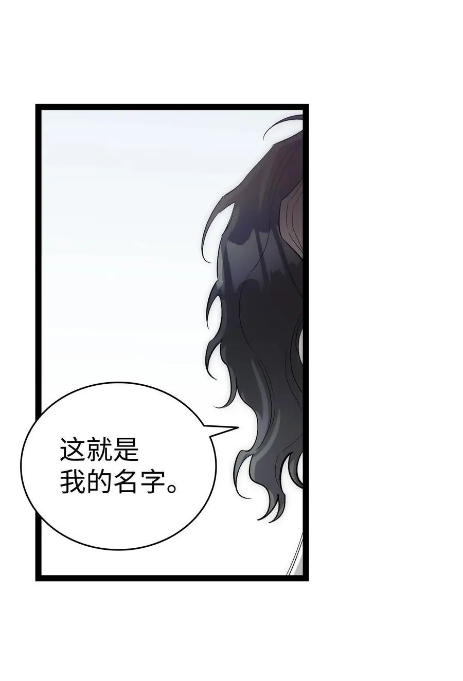 212 另一种人生64