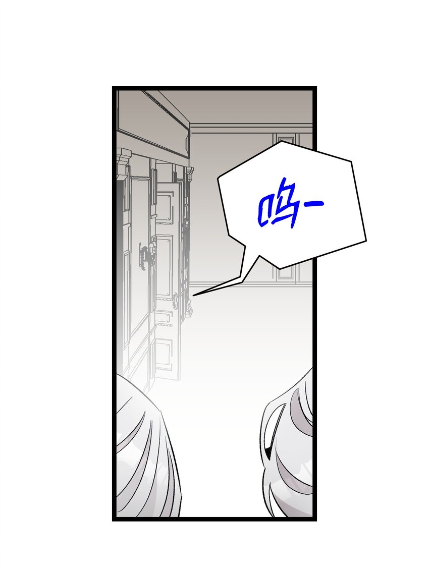 134 训斥20