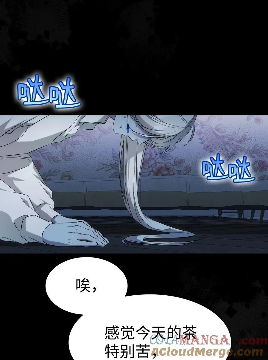 220 思念48