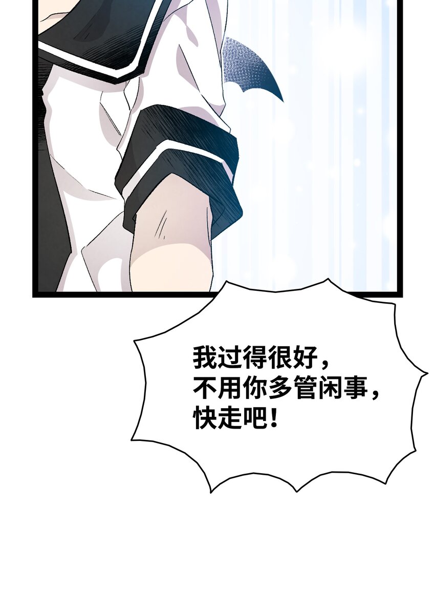 115 玩偶服31