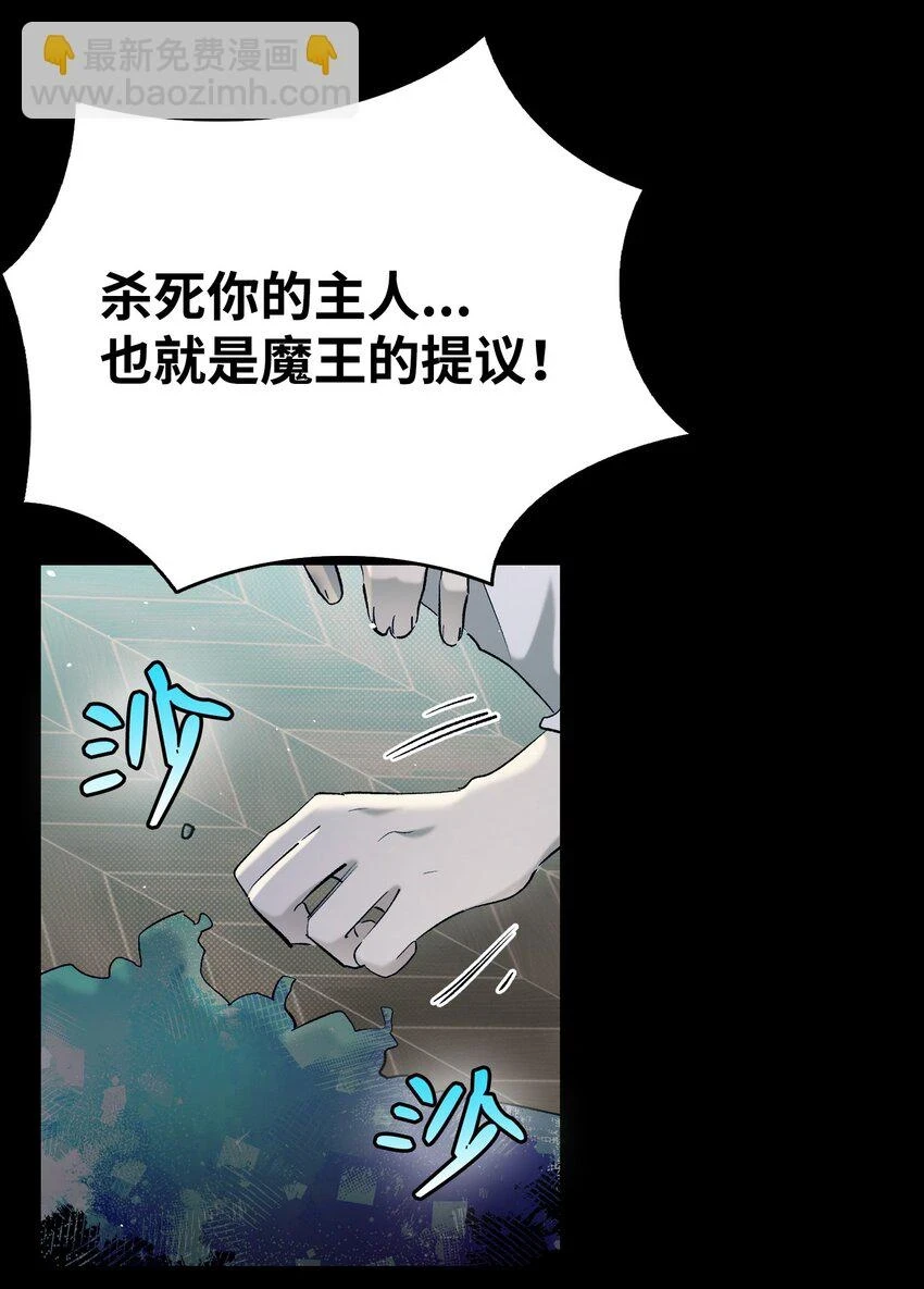 182 天真的梅丽15