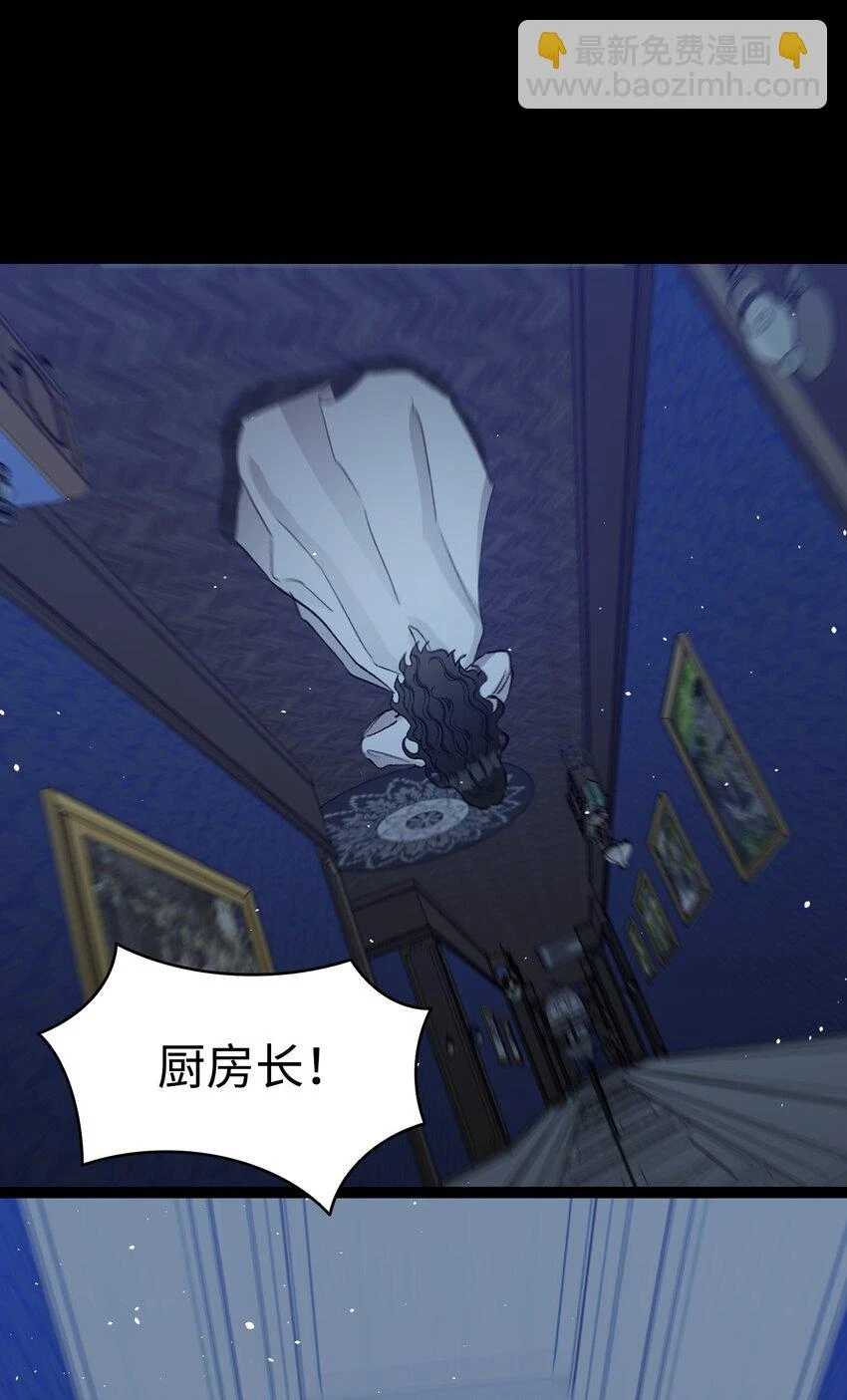 184 敢来就敢杀63