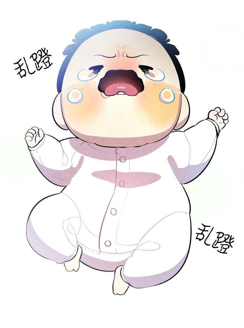 14 甲方乙方19