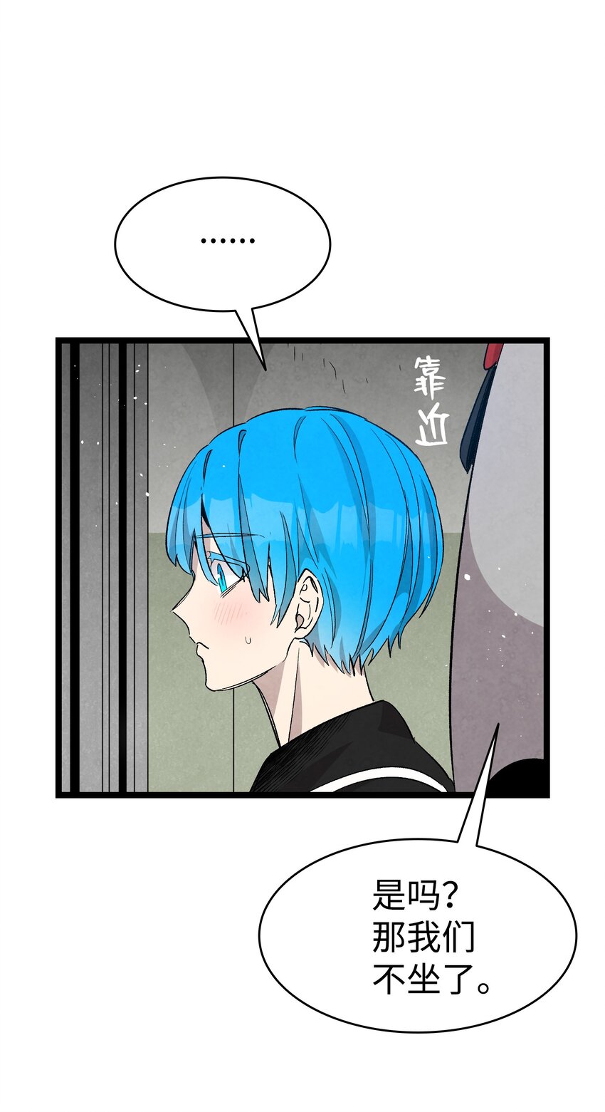 116 遛狗41