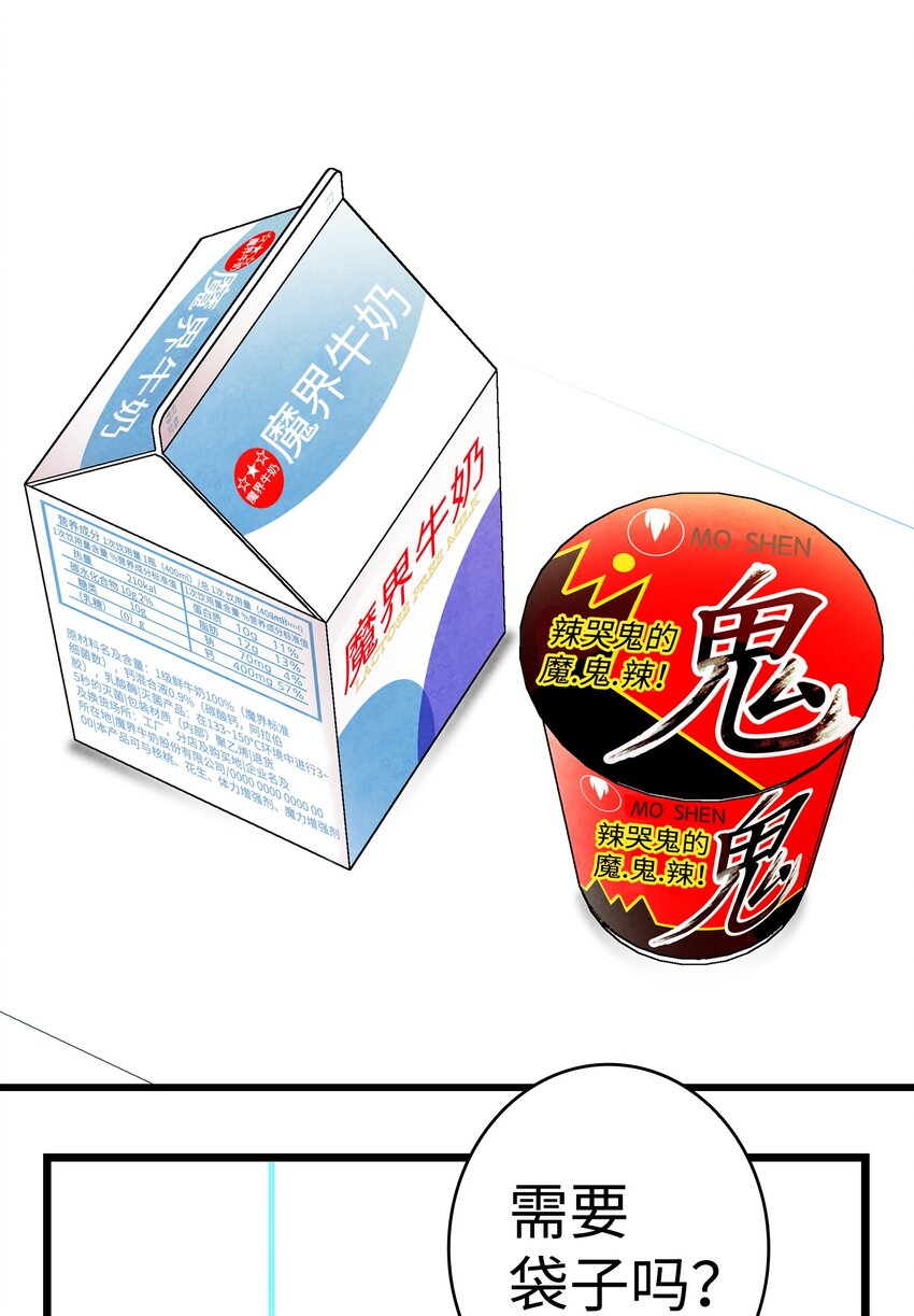 09 汇报52