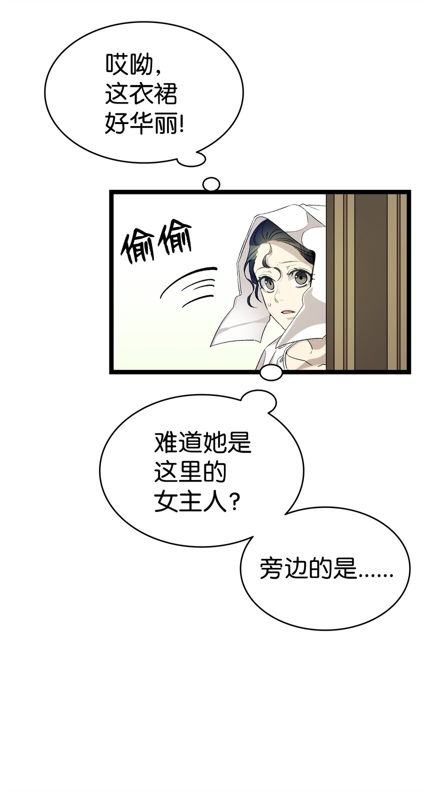 167 陪伴左右39