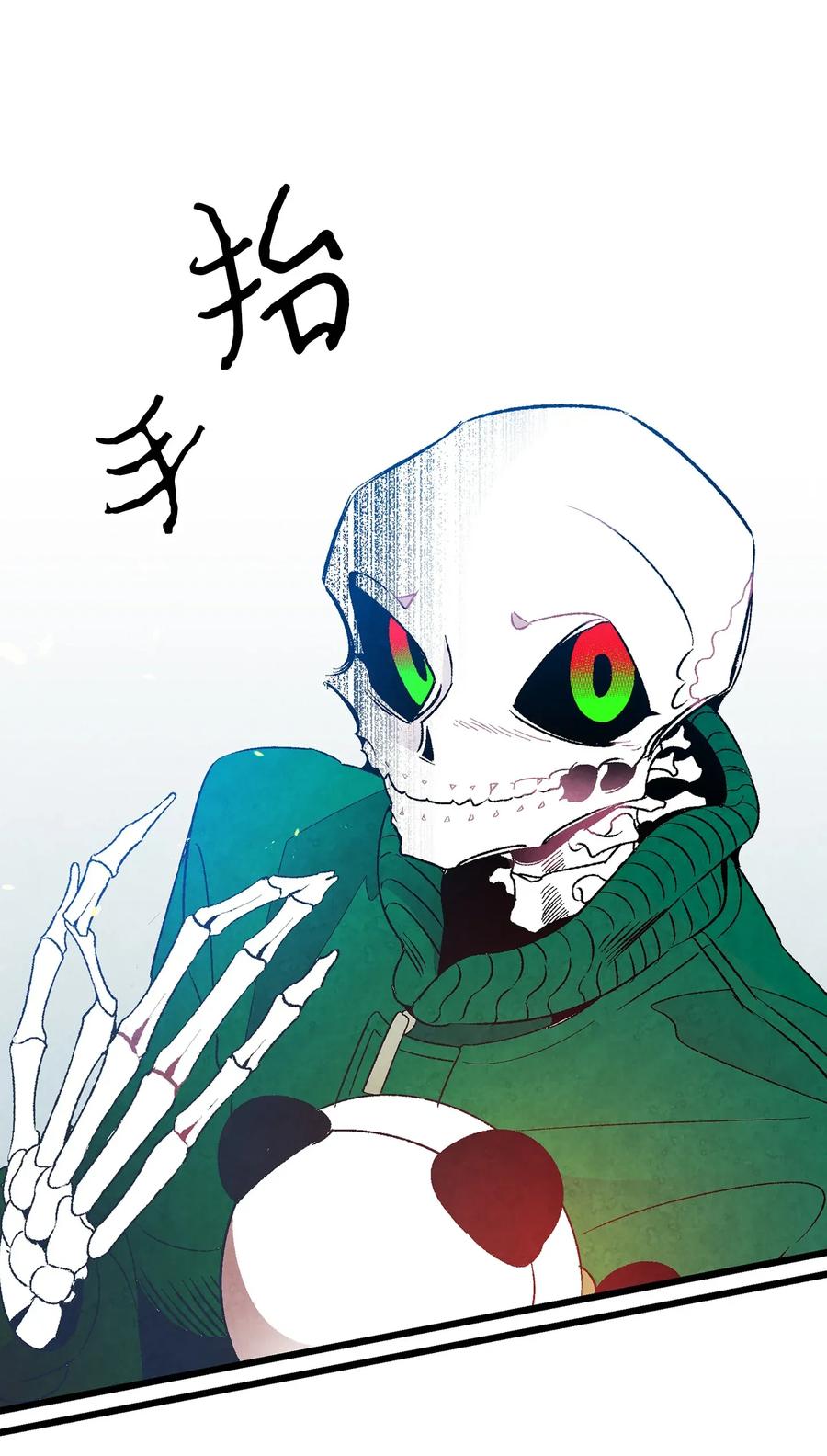 21 虚惊一场41