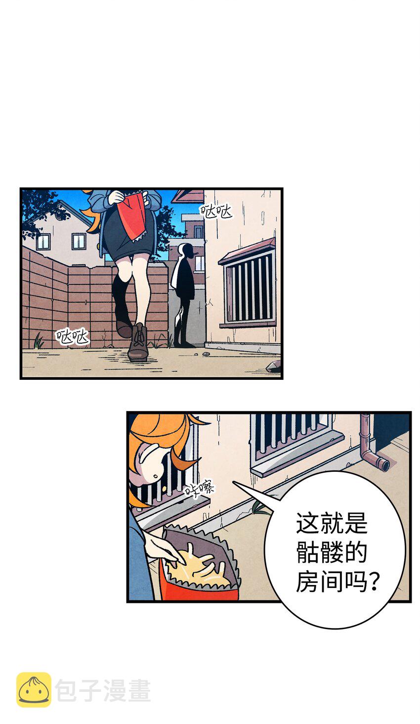 01 搬家133