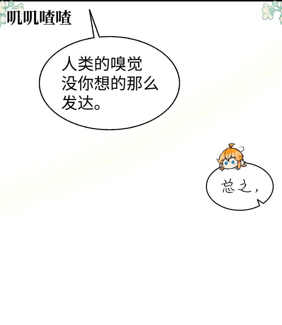 218 复活与永生29