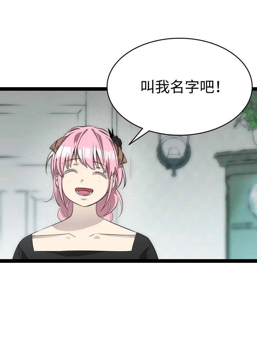 212 另一种人生14