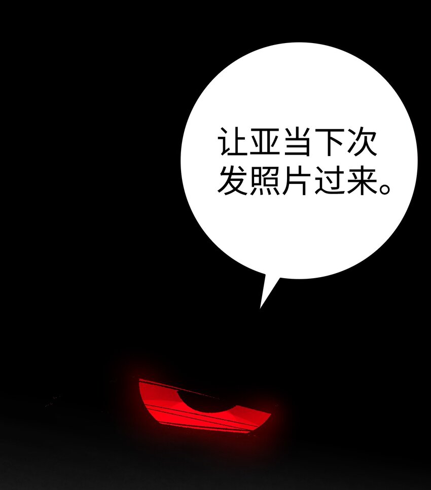09 汇报27