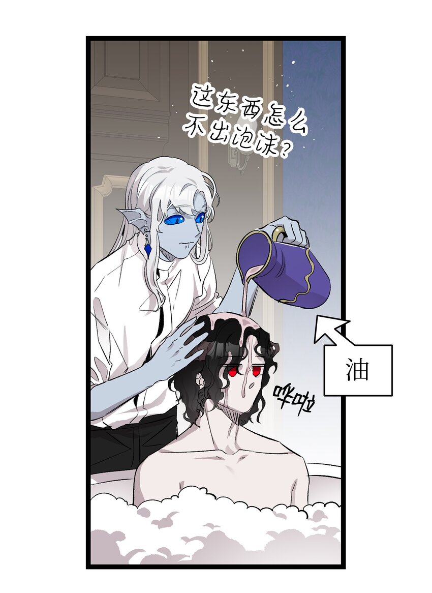 140 出生之谜15