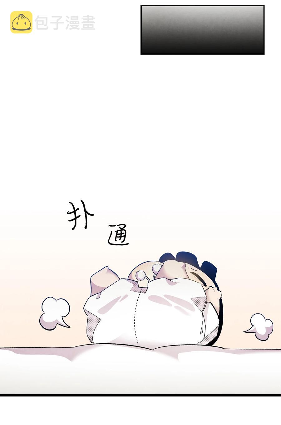 90 生活费1