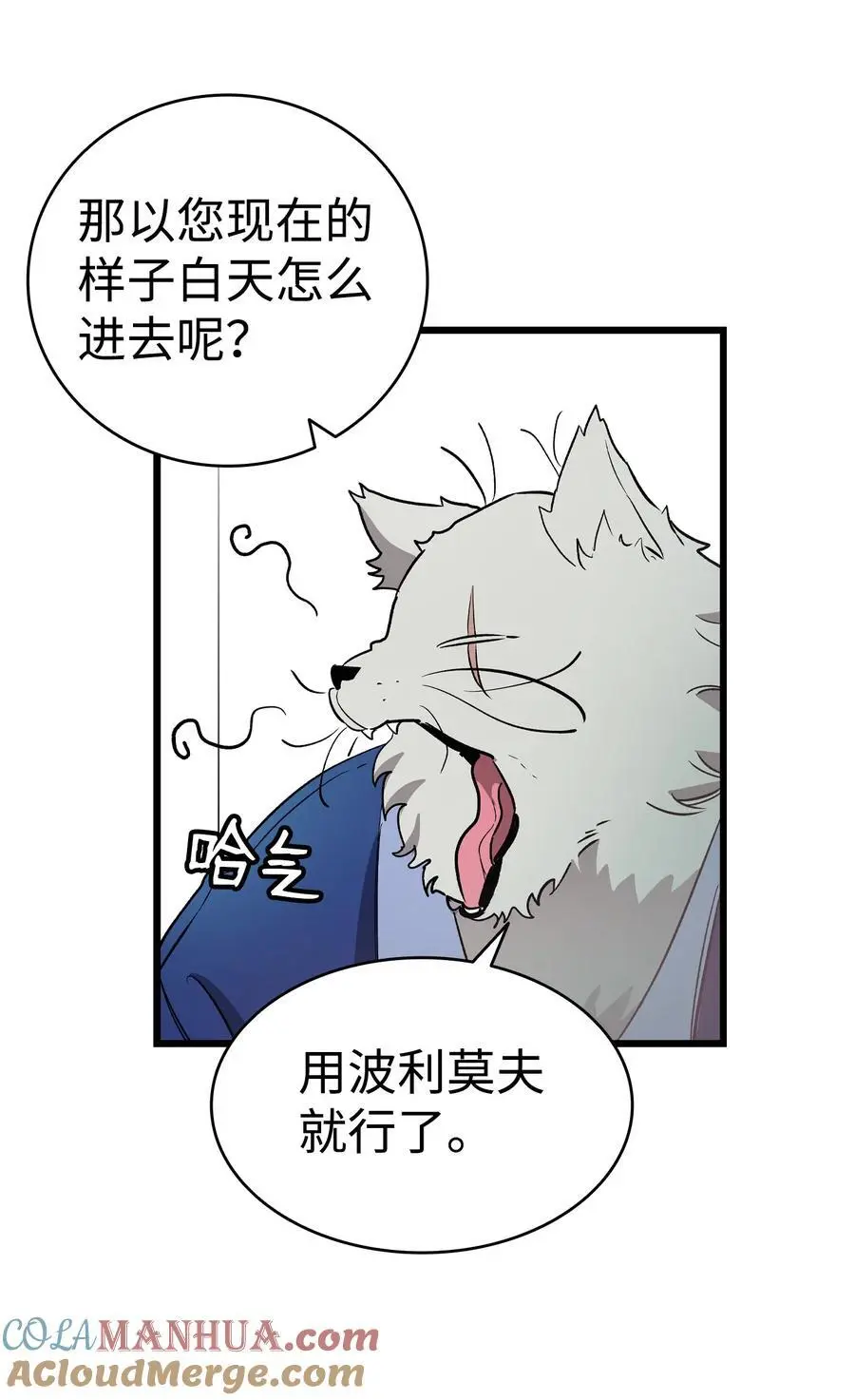 213 伟人63