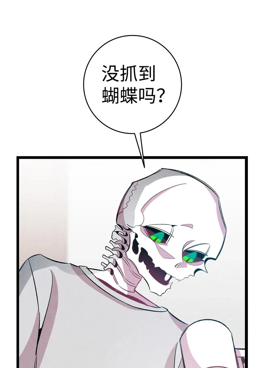 57 收拾家87