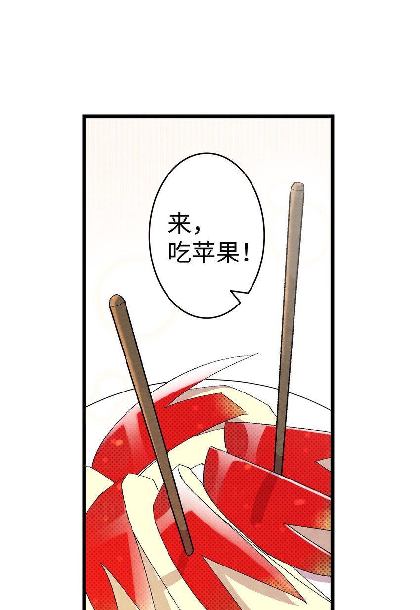 04 蝴蝶169