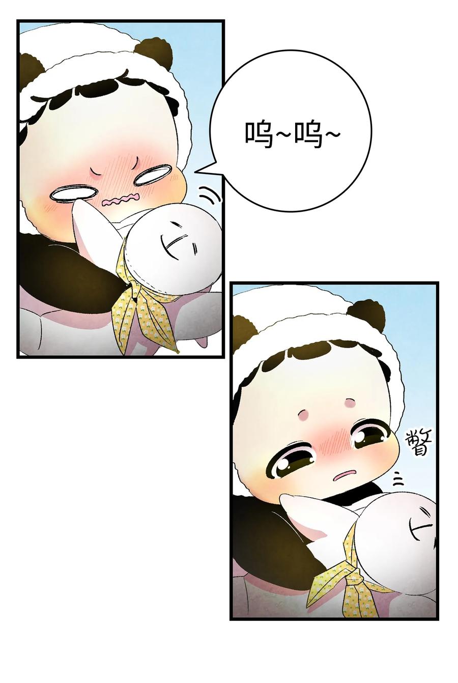 18 逛超市54