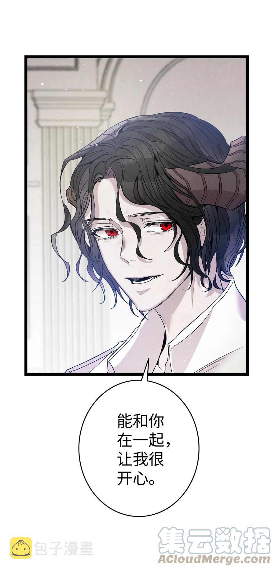 92 道歉33