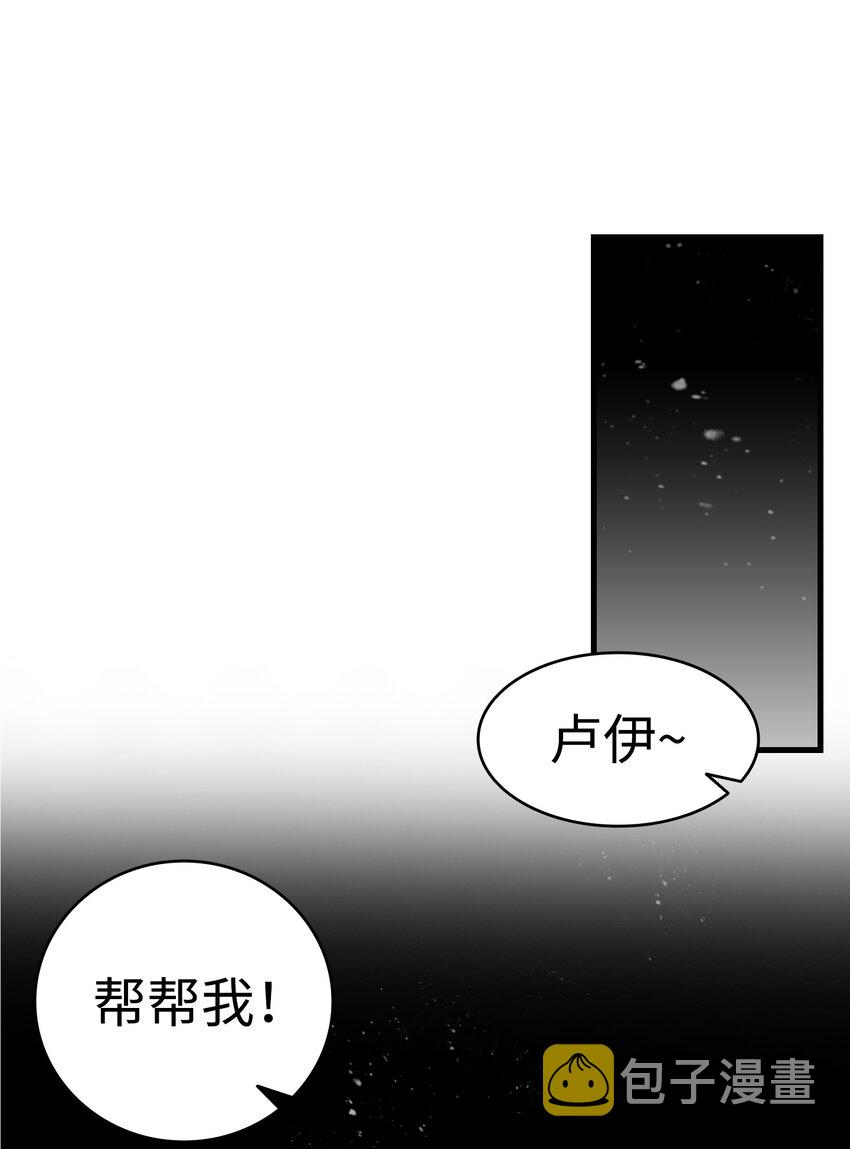 08 连衣裙23