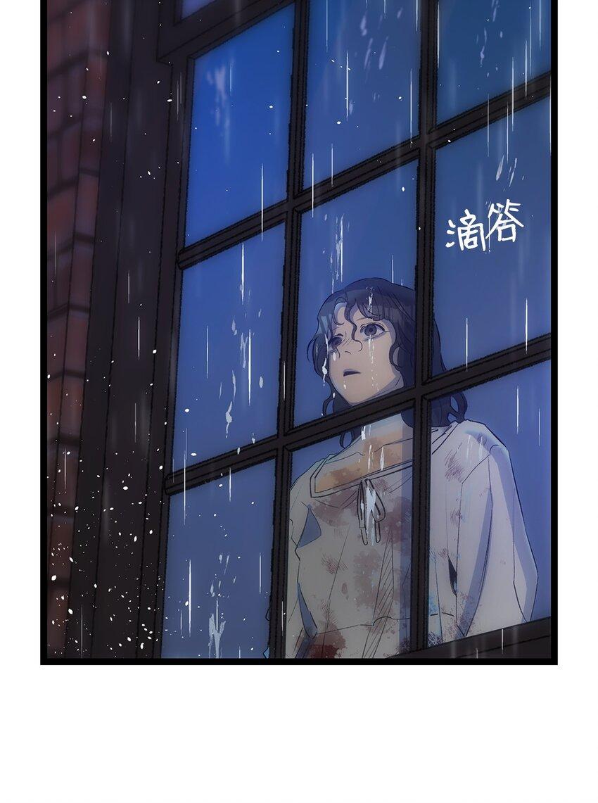 185 复活诅咒58