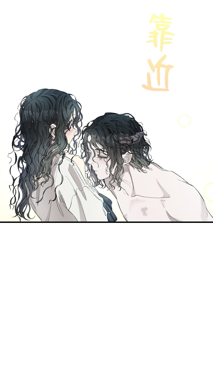 164 来到魔界61